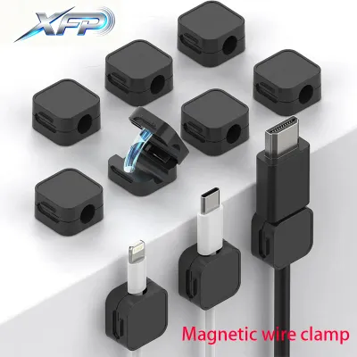 ​Magnetic Cable Clips Adjustable Cord Holder Adhesive Under Desk Mgmt Organizer for Home Office Car Wall Desktop Nightstand​​!#/