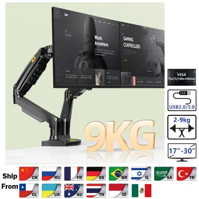 NB F160 Gas Spring 360 Degree Desktop 17'-27' Dual Monitor Holder Arm Full Motion Monitor Mount Bracket Load 2-9kg Each
