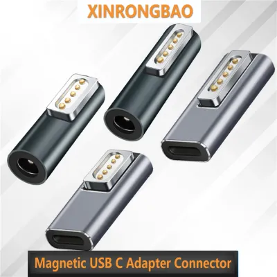 Magnetic USB C Adapter Connector PD Fast Charging Adapter For Type-C Female Magnet Plug to Magsafe 2/1 for MacBook Air/Pro 5A20V