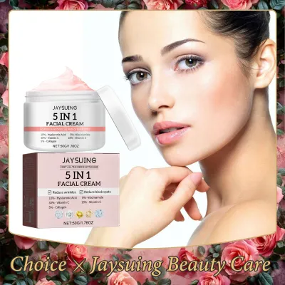 5in1 Facial Nourishing Cream Smooth Wrinkles Removal Pigmentation Shrink Pores Dullness Treatment Brightening Face Firming Serum