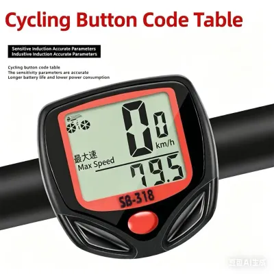 Waterproof Bicycle Computer Speedometer Odometer Wireless Wired Bike Computer LCD Display Cycling Speed Tracker Measure Gauge