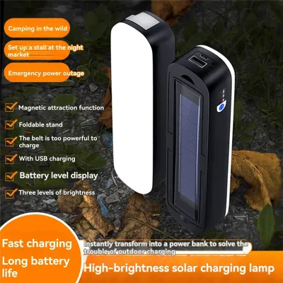 AT19-Tent Light Solar Rechargeable Camping Lantern 3600Mah Power Bank 3 Light Modes LED Work Lamp Garage
