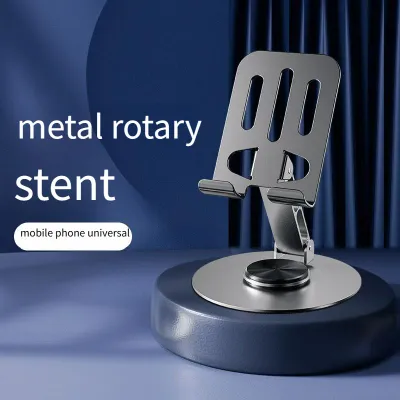 720 Rotate Aluminum Alloy Tablet Holders for IPad Adjustable Folding Lazy Desktop Live Desk Holder Mobile Phone Stand Mount