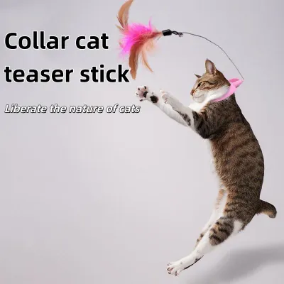 Hands Free Interactive Cat Collar Toy Teasing Wand Adjustable Colorful Feather Bell Self Playing Cat Teaser Wand for Indoor Cats