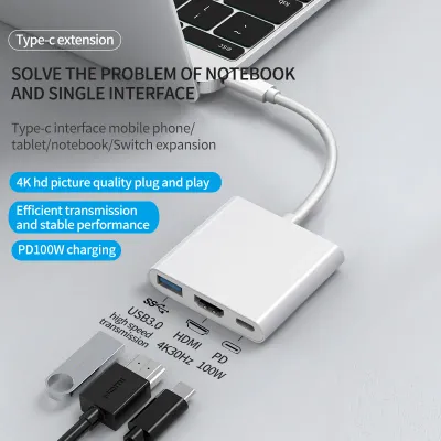 3 in 1 USBC to HDMI HUB Type-C Multiport Adapter HDTV 4K with 100W PD USB 3.0 Docking Station for Switch Macbook Laptop Phone PC