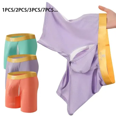 Men's Ice Silk Long Leg Boxer Briefs Breathable Anti-Ride up Knit Athletic Underwear Single Pack Multi-Pack Options