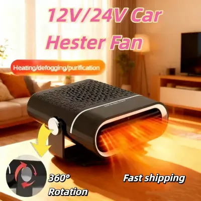 200W Electric Heater Fan 12V/24V Car Heater Cooling Heating Fan Windshield Demister Defroster Car Supplies Car Anti-Fog Heater