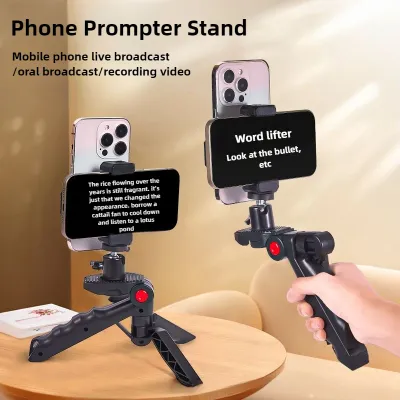 Phone Teleprompter Prompter Stand for Phone Live Broadcast Desktop Handheld Stand Video Subtitle Speech Read Tripod Accessories