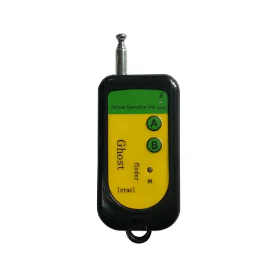 Anti-Spy Wireless RF Signal Detector Bug GPS Camera Signal Detection GPS Tracker Hidden Camera Eavesdropping Finder Device