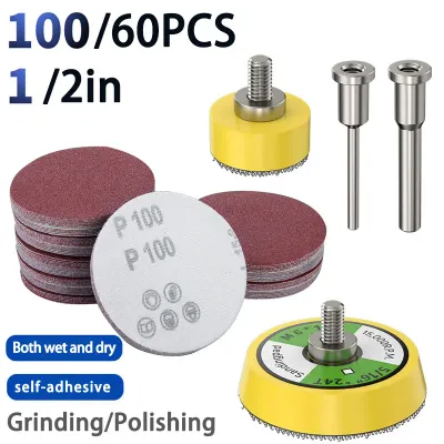 60Pcs 1/2Inch 25/50mm Sanding Discs Pads Set 100-2000  Abrasive Polishing Pad Kit For Dremel Rotary Tool Sandpapers Accessories