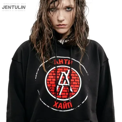 Harajuku Streetwear Oversized Men's Hooded Pullover Classic Graphic Print Hoodie Punk Sweatshirt Hip Hop Aesthetic Tops Goth Y2k