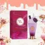 Product 2