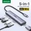 Product 5