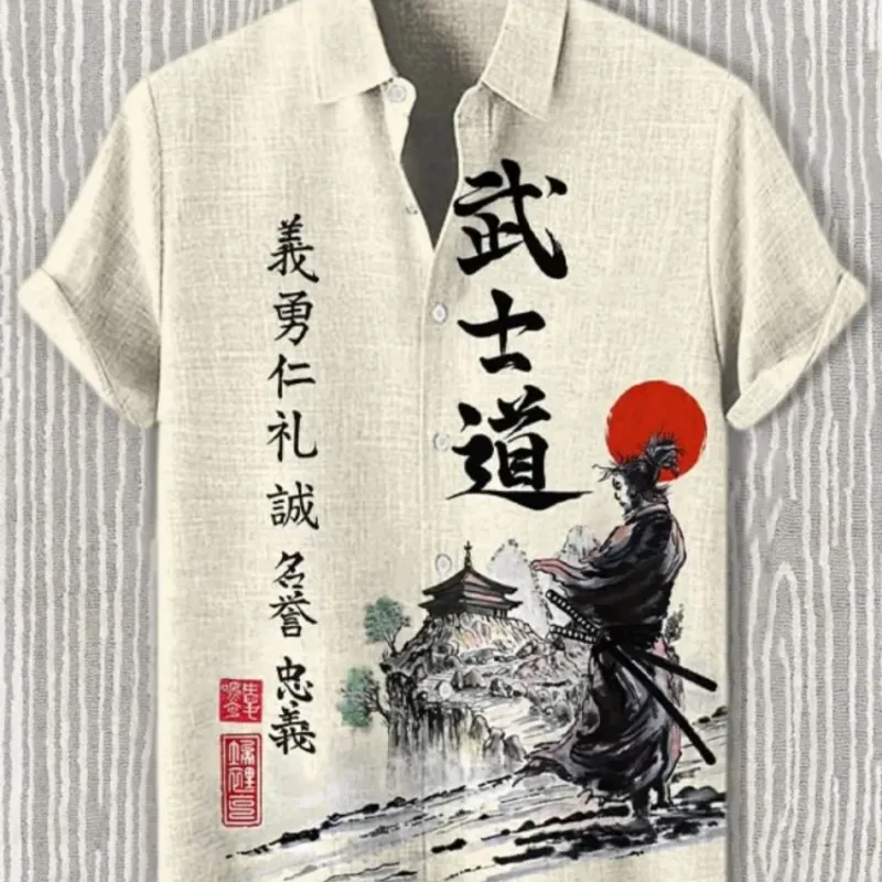 Samurai Hawaiian Shirt 2