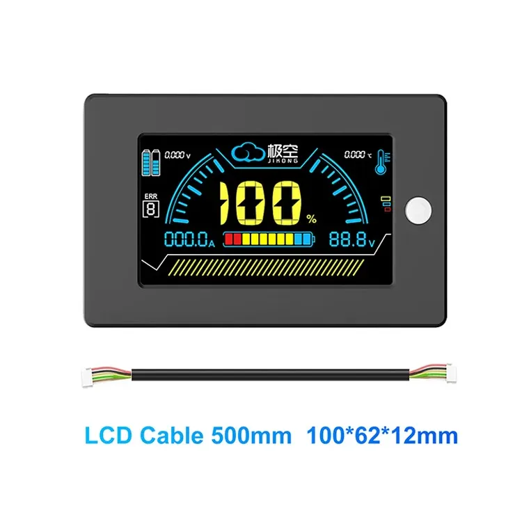 JKBMS JIKONG LCD Display Screen 3