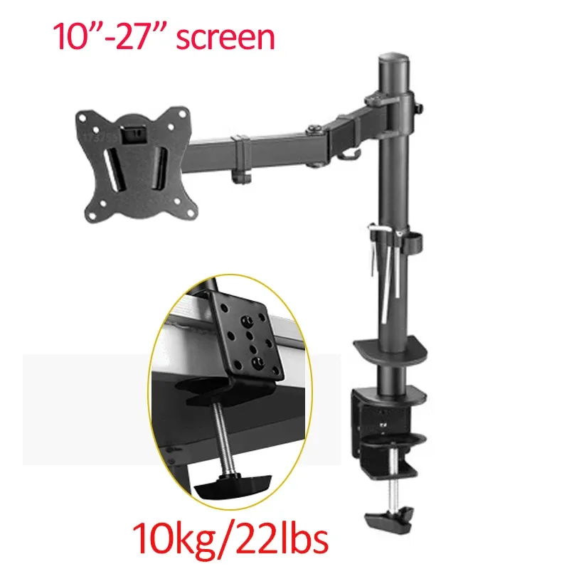 Full Motion Monitor Desk Bracket 10-27" 2