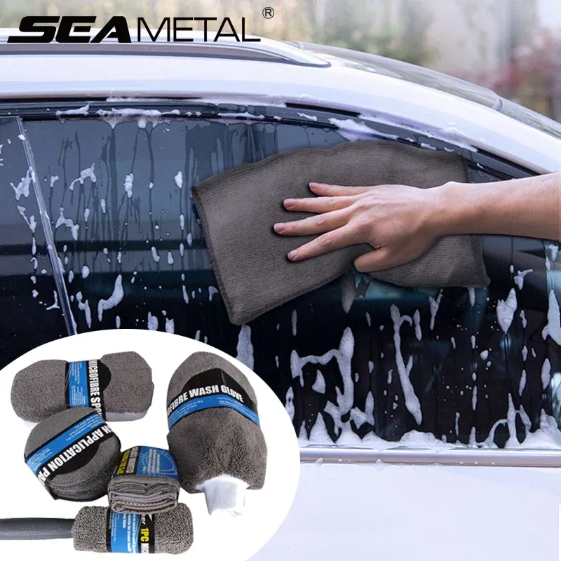 9-Piece Car Wash Cleaning Kit 2