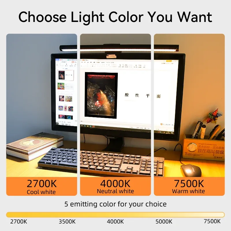 Stepless Dimming LED Monitor Light Bar 4