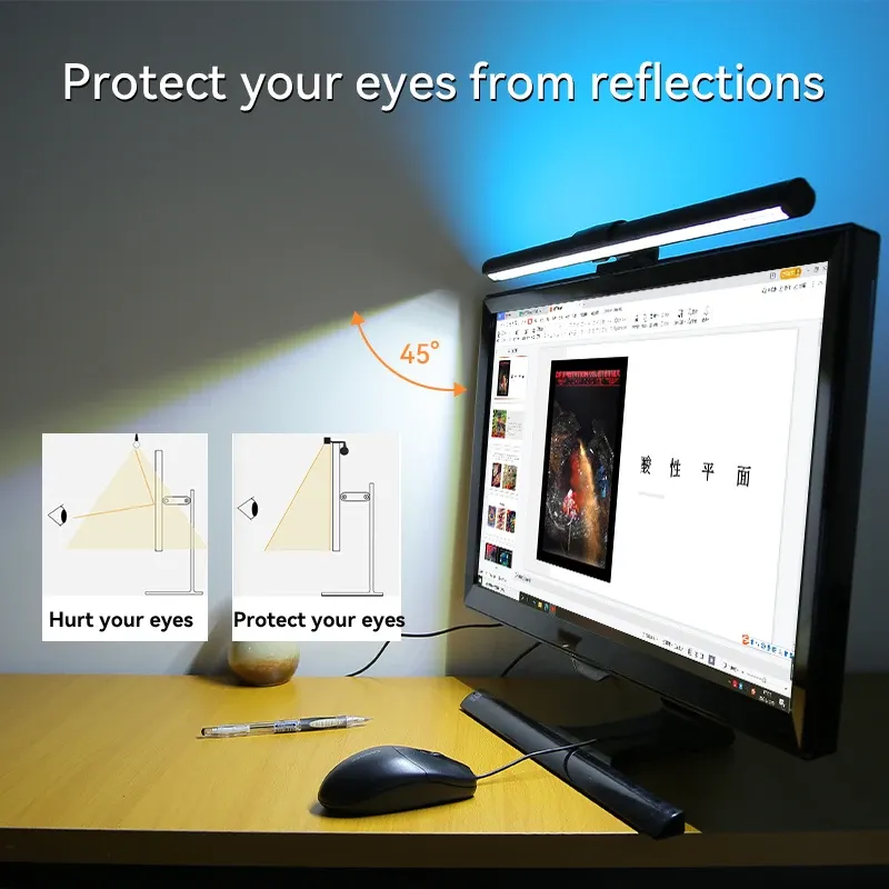 Stepless Dimming LED Monitor Light Bar 2
