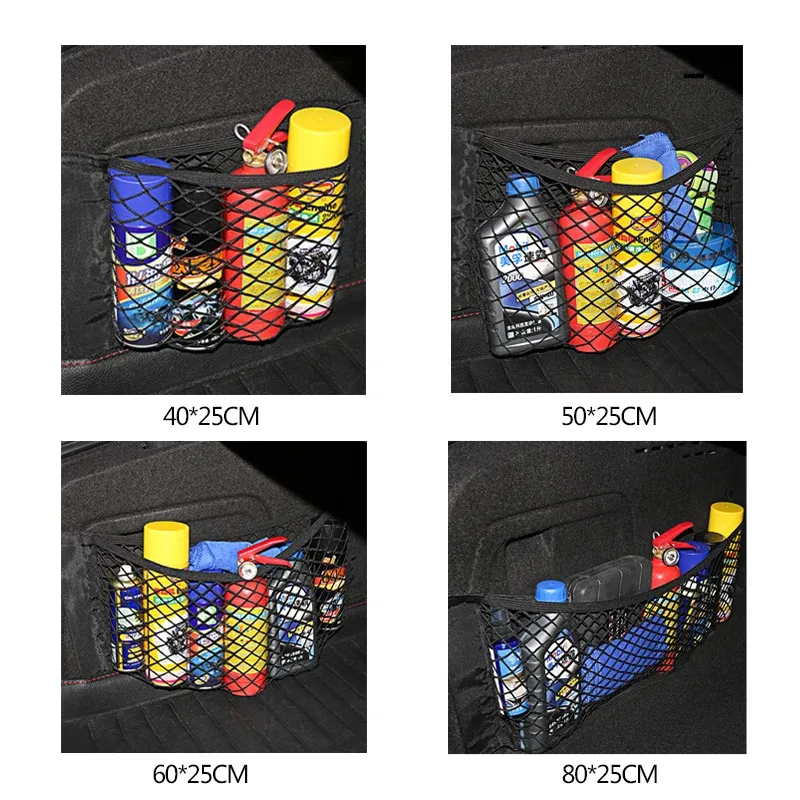 Universal Car Trunk Mesh Organizer 2