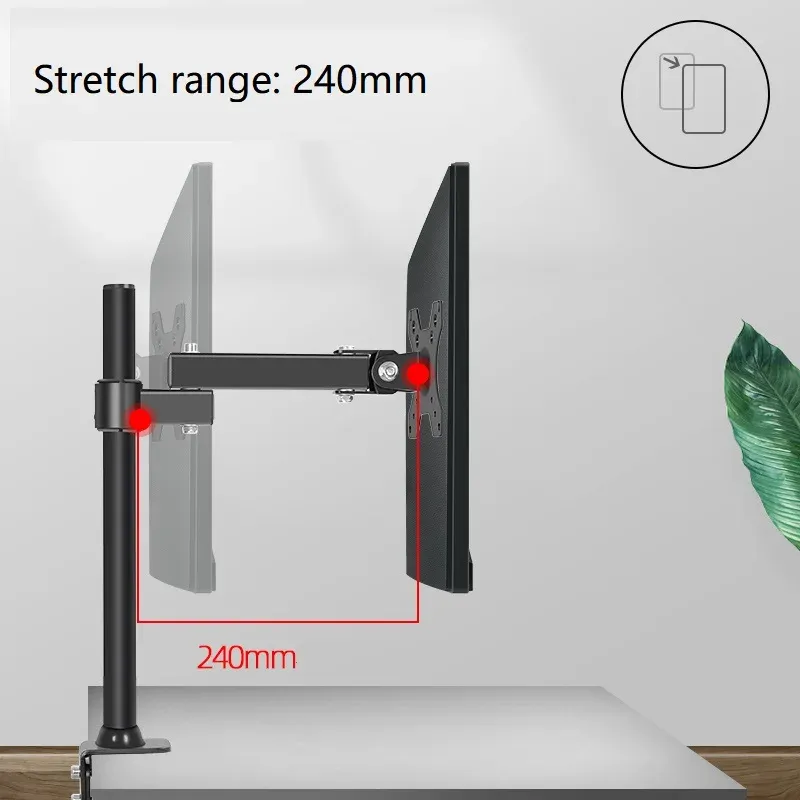 HILLPORT Adjustable Monitor Arm (14-27") 5