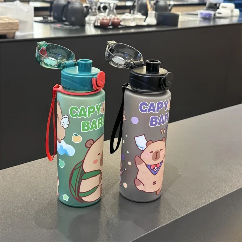 Capybara 750ml Leakproof Straw Bottle 3