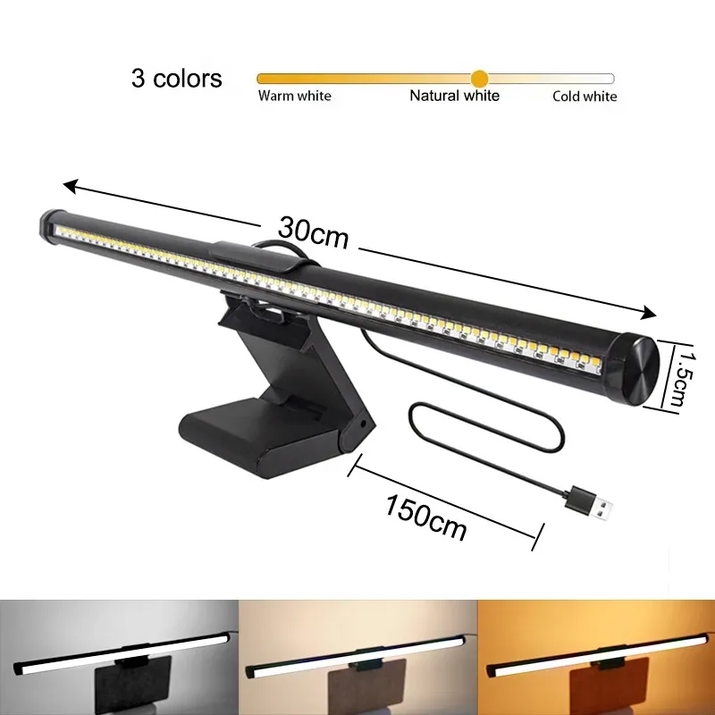 LED Monitor Screen Bar Desk Lamp 1