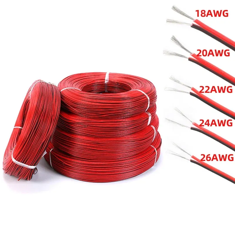 2-Pin Tinned Copper Extension Cable 1