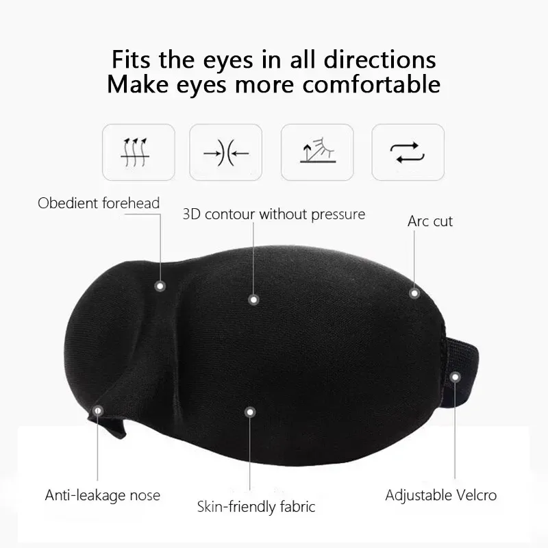 3D Contoured Sleep Eye Mask 4