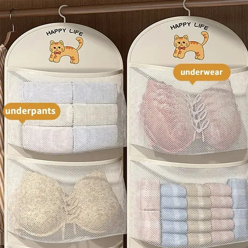 Cat Print 3-Layer Hanging Closet Organizer 1