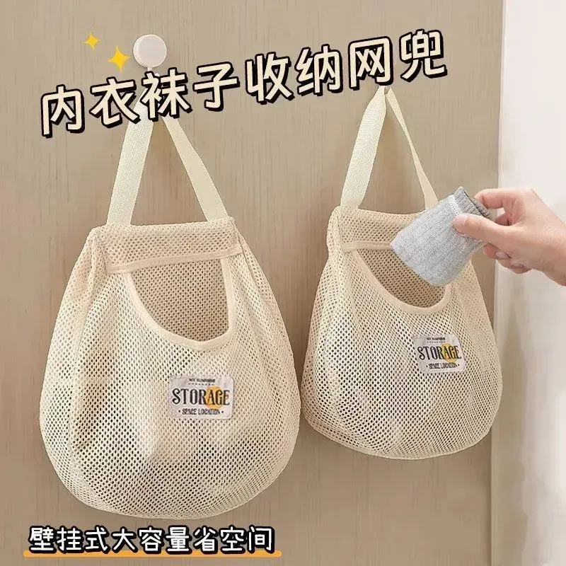 3-Piece Socks Storage Hanging Bag 1