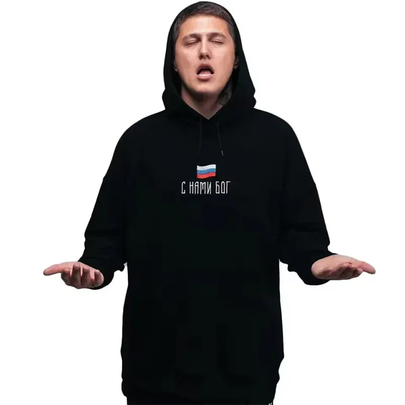 Harajuku Oversized Graphic Hoodie 3