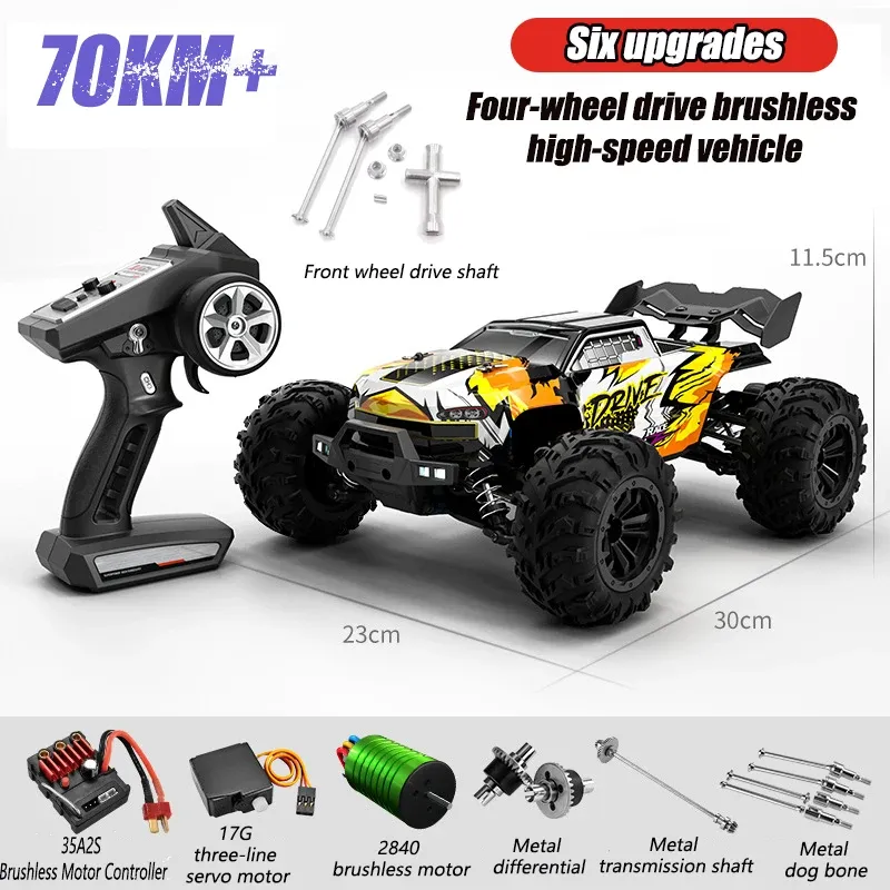 4WD High Speed RC Truck 50KM/H 2