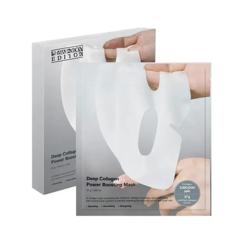 Collagen Face Mask 4-Pack 6