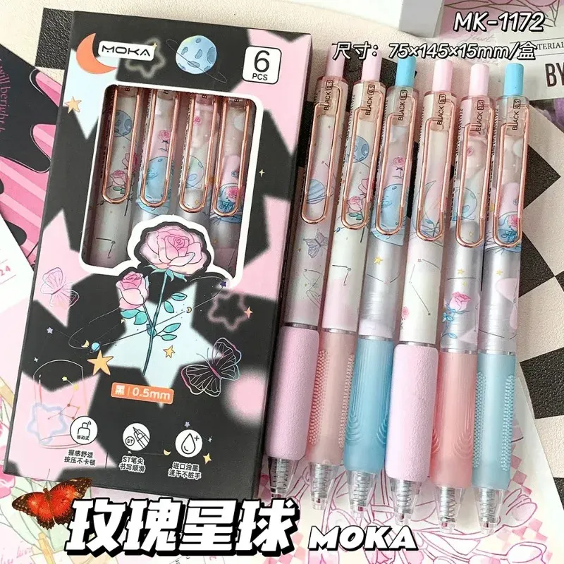 Butterfly Series Kawaii Gel Pen Set 2