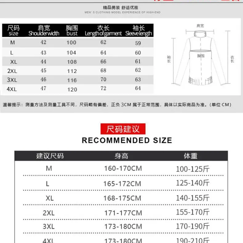 Cashmere Knitted Sweater Coat for Men 6