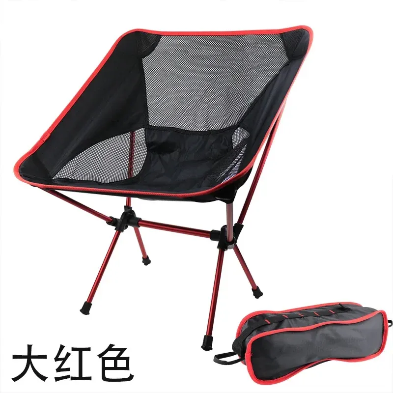 Lightweight Folding Camping Chair 3