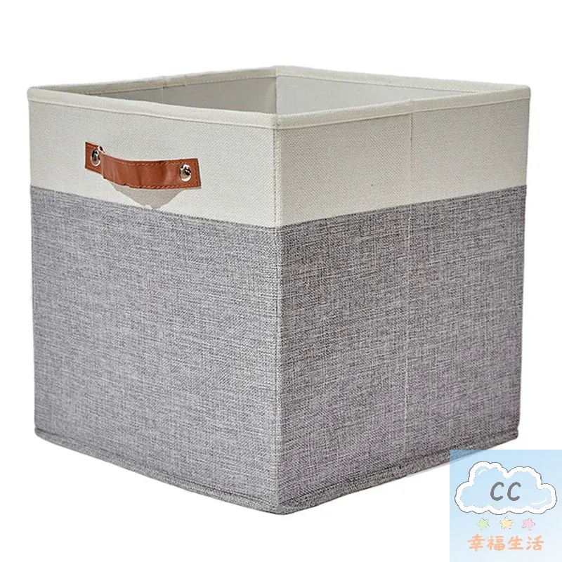 Foldable Rattan Storage Basket 5