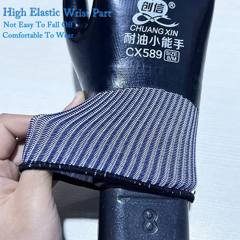 Waterproof Nitrile Coated Work Gloves 6