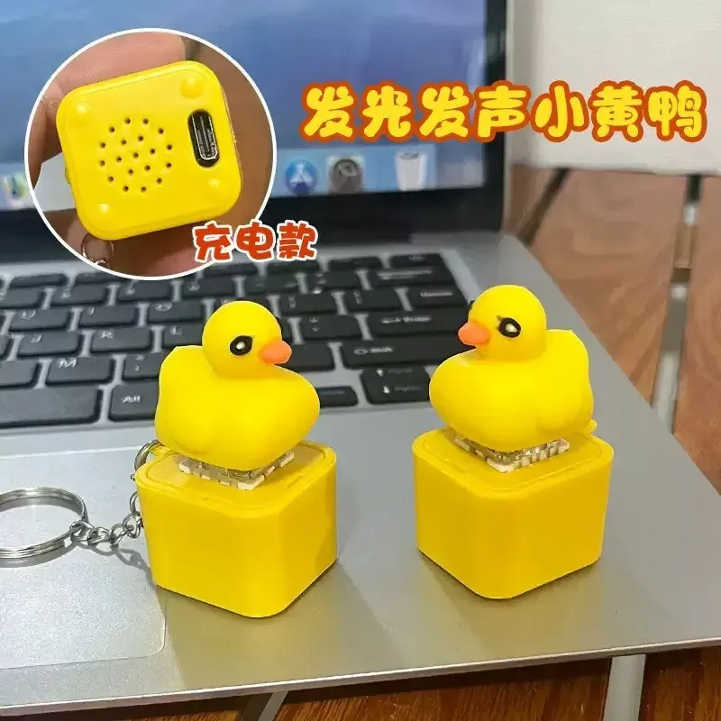 Rechargeable Animal Sound Keychain 2