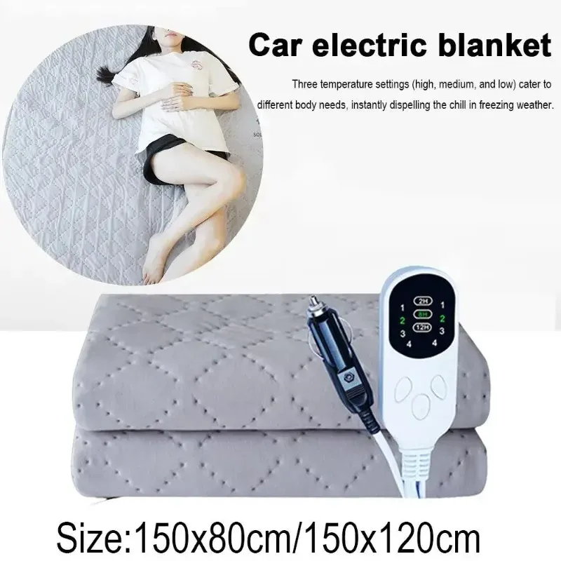 12V Heated Car Blanket for Travel 4