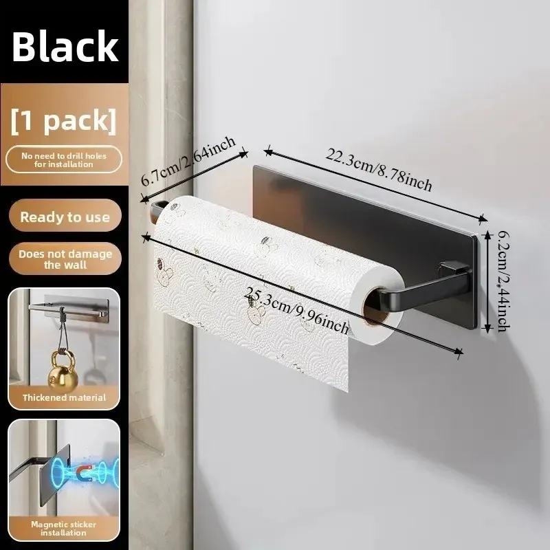 Magnetic Paper Towel Holder 3