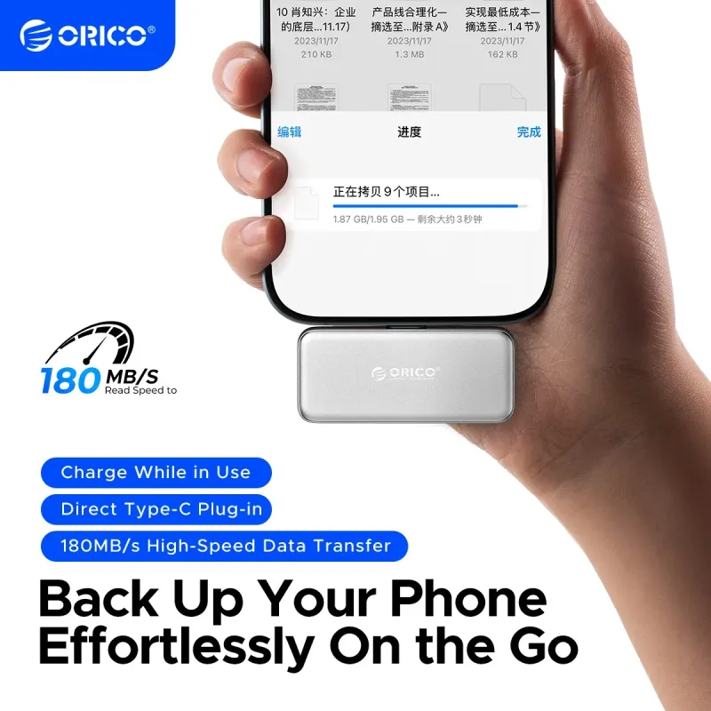 ORICO S5 FlashPod 256GB Mini Portable SSD 1