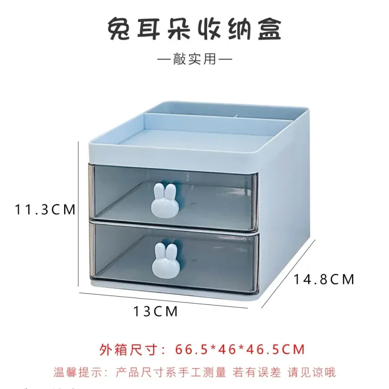 Cute Pen Desk Holder Storage Box Organizer Girl Drawer-type Desktop Student Stationery Handbook Nine Grids Storage Box 6