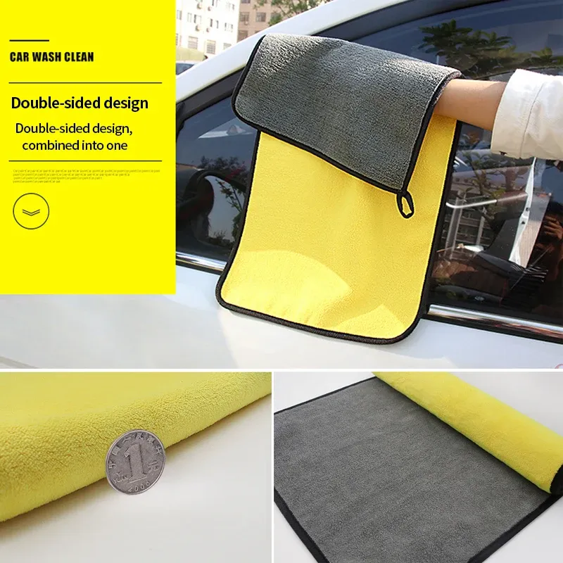 SEAMETAL Microfiber Car Wash Towel 400GSM 4