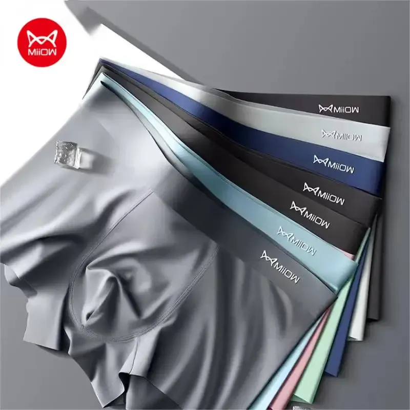 Ice Silk Metal Fiber Boxer 3-Pack 1
