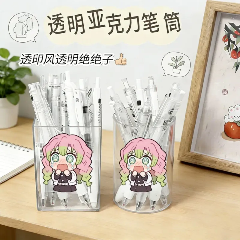Demon Slayer Pen Holder Organizer 3