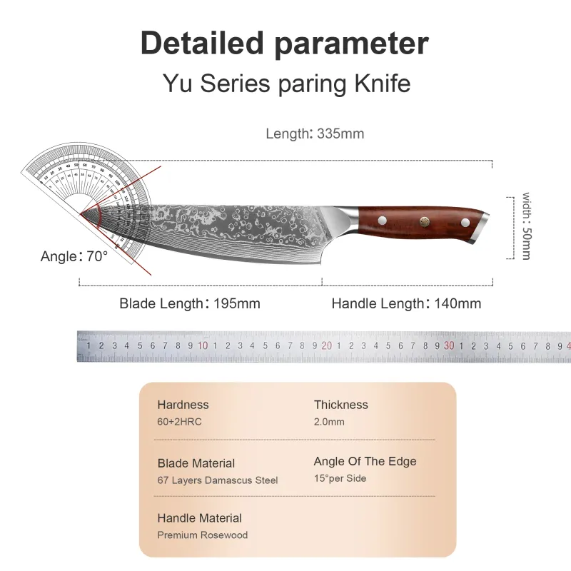 8" Japanese Damascus Chef Knife Set 6