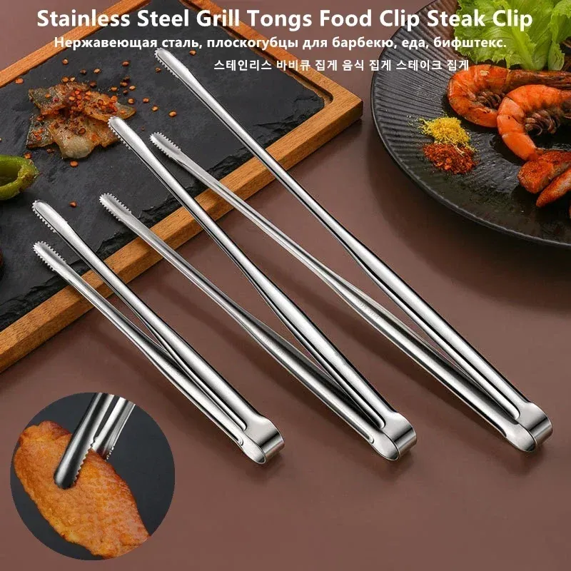 Stainless Steel BBQ Grill Tongs 1