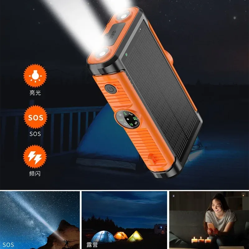 50000mAh Solar Power Bank 5